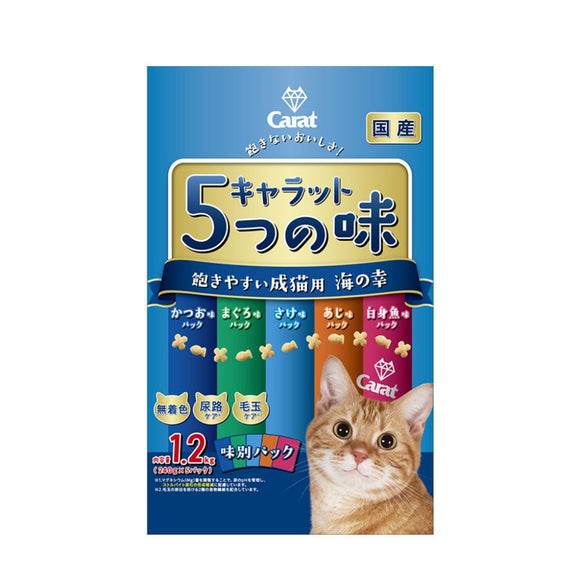 Petline [Carat] 海の幸 5種口味 成貓糧 1.2kg