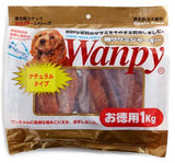 Wanpy 雞胸片 1kg