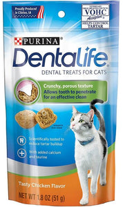 Purina® DentaLife®貓用潔齒餅 - 雞肉味 1.8oz