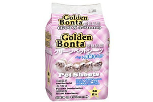 Golden Bonta 寵物尿墊 300x450mm (100pcs)