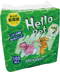 Hello Pet 寵物尿墊