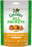 Greenies Pill Pockets - 狗輔助餵藥丸小食(烤雞)