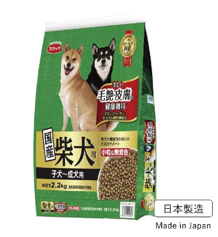 日本「日の味」SMACK 柴犬毛皮護理專屬配方