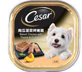 Cesar 香草蔬菜系列 南瓜菠菜烤嫩雞 100克 x 6個