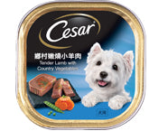 Cesar 香草蔬菜系列 鄉村嫩燒小羊肉 100克 x 6個