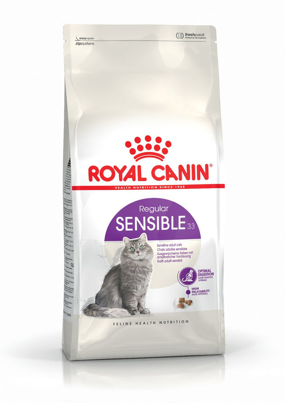 Royal Canin Sensible 腸胃敏感配方