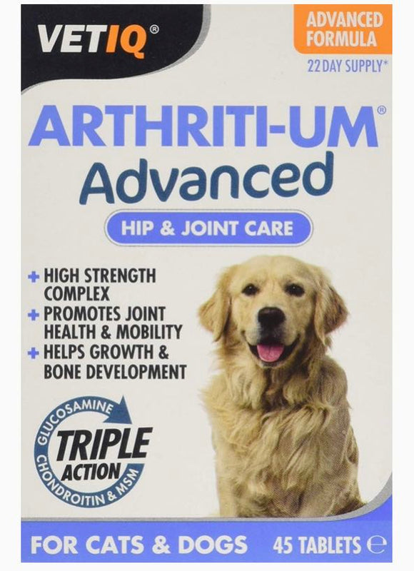 Vetiq M&C 清天然產品「關節生」(含氨基葡萄糖和軟骨素) M&C ARTHRITI-UM PLUS 45 TABLETS