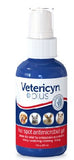 Vetericyn Plus 寵物神仙啫喱